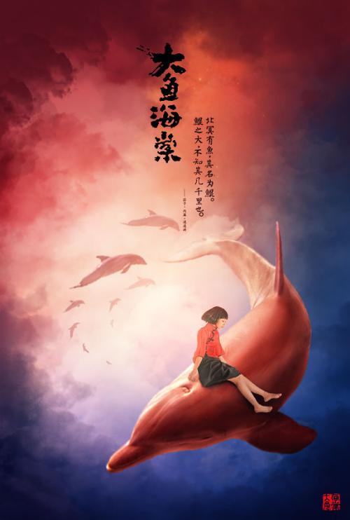 仿制艾门伯顿大学文凭